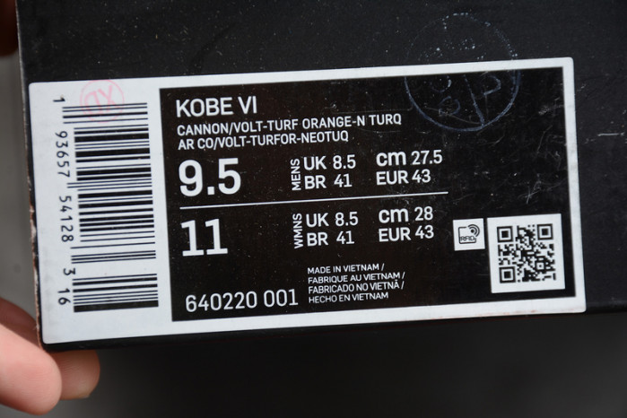 Nike Kobe 6 Prelude (All Star MVP) - 640220-001