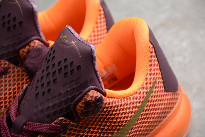 Nike Kobe 10 Silk Road - 705317-676