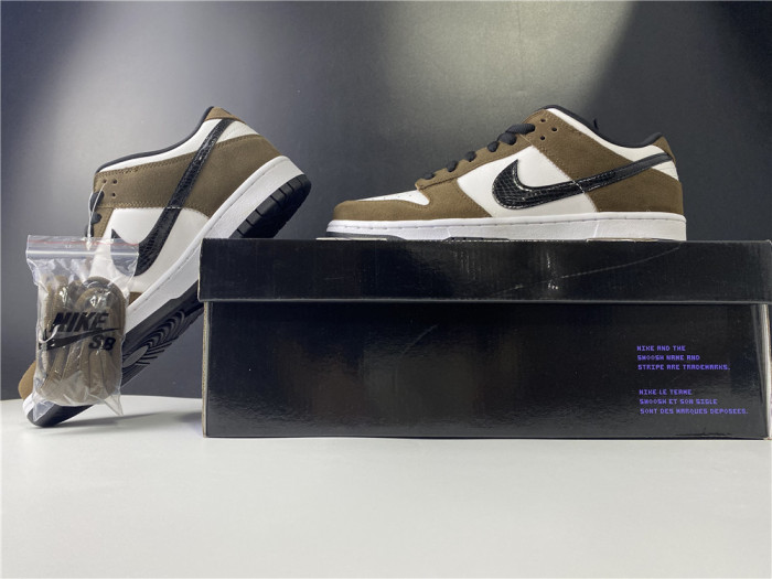 Nike DUNK LOW PRO SB 