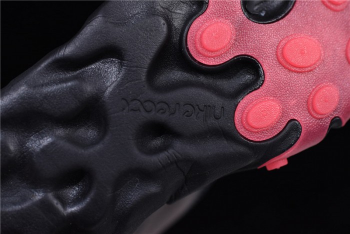 Nike React Element 87 Blue Chill Solar Red AQ1090-006