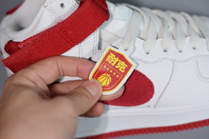 Air Force 1 Hi Retro Qs "nai Ke" - Nike - 743546-100