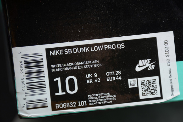 NIKE SB DUNK LOW ROSWELL RAYGUN WHITE BQ6832-101