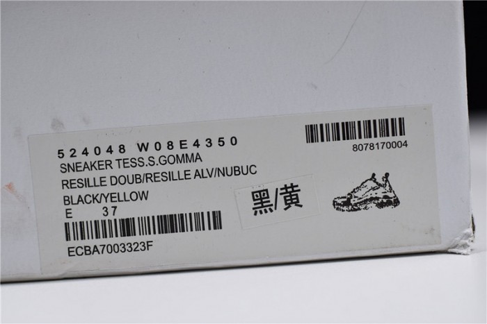 BL Triple-S Sneaker 2.0 52403 W09T 212