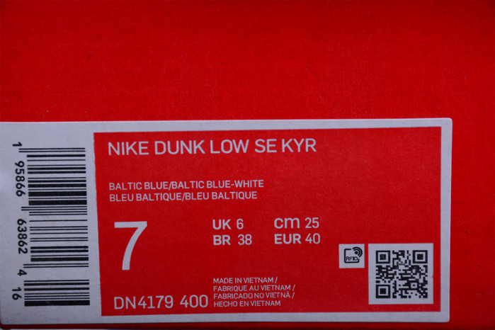 NIKEx Kyrie Living Dunk Low DN4179-400