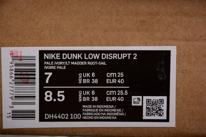 NIKE DUNK LOW DISRUPT 2 ‘PALE IVORY‘ DH4402-101