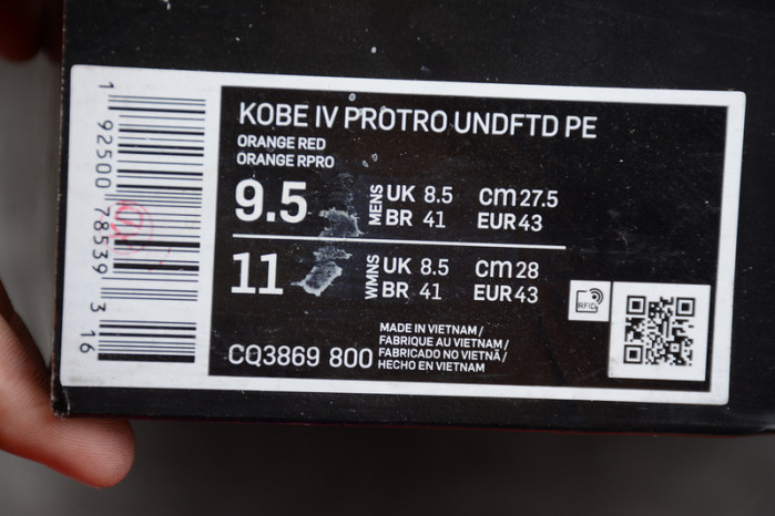 Nike Kobe 4 Protro Undefeated Phoenix Suns - CQ3869-800