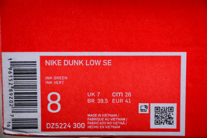 NIKE DUNK LOW “GREEN VELVET“ DZ5224-300