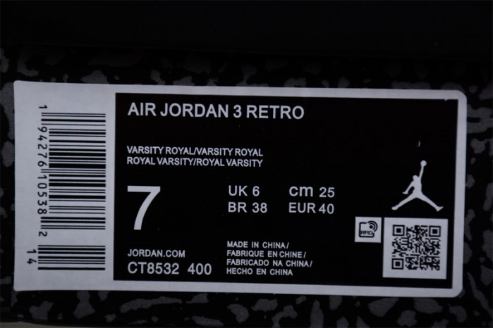 Air Jordan 3 “Varsity Royal” CT8532-400
