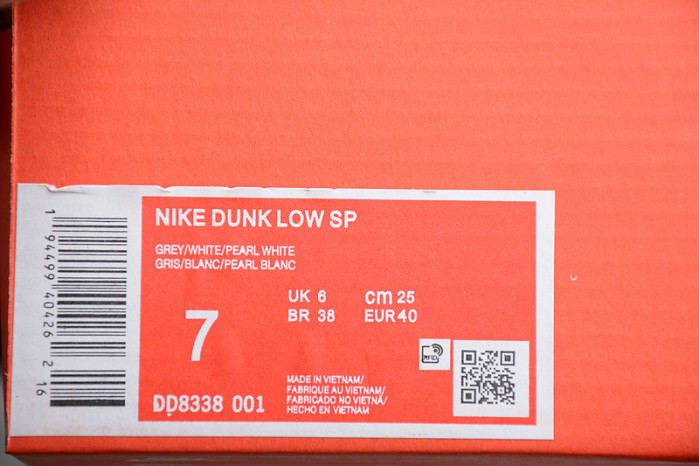 NIKE DUNK LOW “VAST GREY” DD8338-001