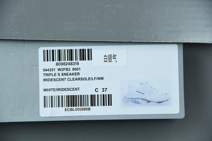 BC Tripe S Clear Sole Sneaker 544351 W09E1 9000