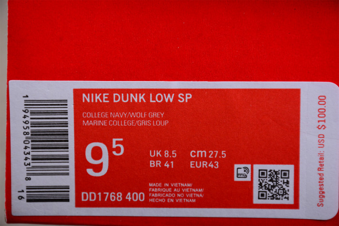 NIKE DUNK LOW "VIDEO GAME" DD1768 400