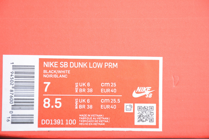 Nike Dunk Low Retro White Black Panda (2021) DD1391-100