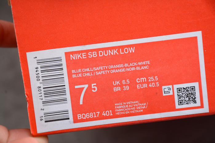 NIKE SB DUNK LOW CLUB 58 GULF BQ6817-401