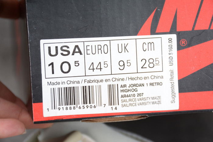 Air Jordan 1 Retro Hi Strap "N7" - Air Jordan - AR4410-207