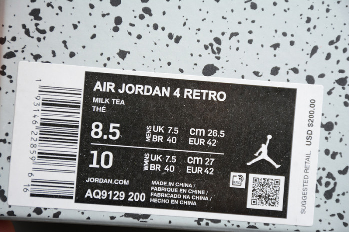 Air Jordan 4 Mushroom AQ9129-200