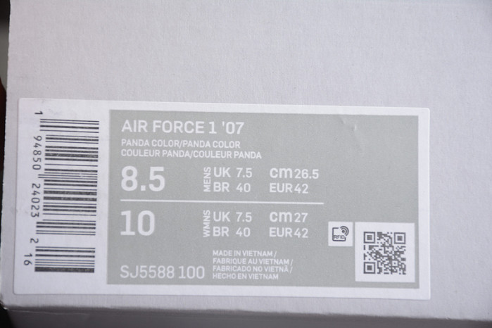 NIKE Air Force 1 SJ5588-100