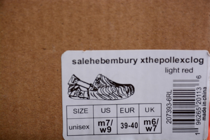 Cr*0*s xsalehe bembury 207393-6rl