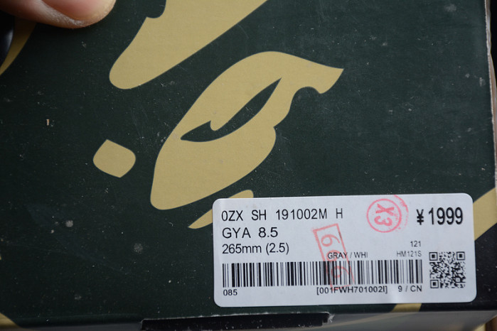 A BATHING APE BAPE STA LOW BAPE -14