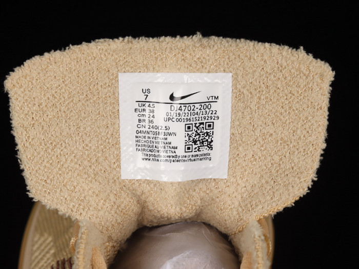 Nike Air Max Scorpion Wheat DJ4702-200