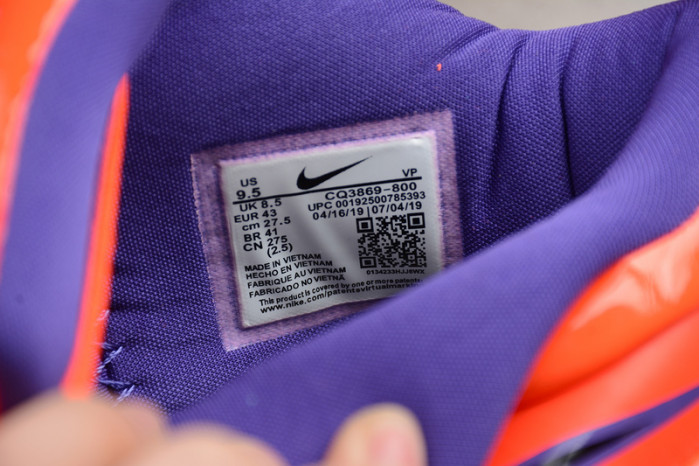 Nike Kobe 4 Protro Undefeated Phoenix Suns - CQ3869-800