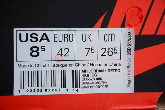 Nike SB Air Jordan 1 Light Bone/Crimson Tint CD6578-006